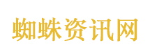 水浒传